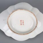 Pair of famille rose fruit plates with Daqing Guangxu Year Made mark, 19th century大清光绪年制 粉彩洞石花卉果盘一对 - Image 2