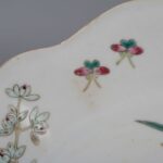 Pair of famille rose fruit plates with Daqing Guangxu Year Made mark, 19th century大清光绪年制 粉彩洞石花卉果盘一对 - Image 7