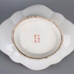 Pair of famille rose fruit plates with Daqing Guangxu Year Made mark, 19th century大清光绪年制 粉彩洞石花卉果盘一对 - Image 8