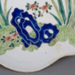 Pair of famille rose fruit plates with Daqing Guangxu Year Made mark, 19th century大清光绪年制 粉彩洞石花卉果盘一对 - Image 11