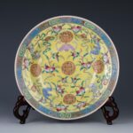 Fu Lu Shou yellow glazed famille rose plate with Daqing Qianlong Year Made mark大清乾隆年制款 福禄寿黄釉粉彩纹盘