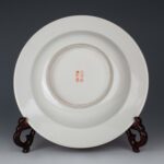 Fu Lu Shou yellow glazed famille rose plate with Daqing Qianlong Year Made mark大清乾隆年制款 福禄寿黄釉粉彩纹盘 - Image 2