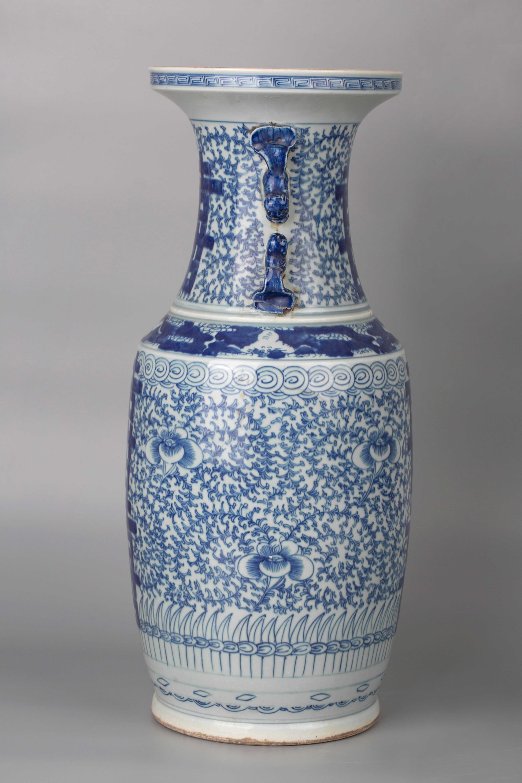 Blue and white Xi pattern bat ear vase青花缠枝喜字纹双蝠耳折口瓶 