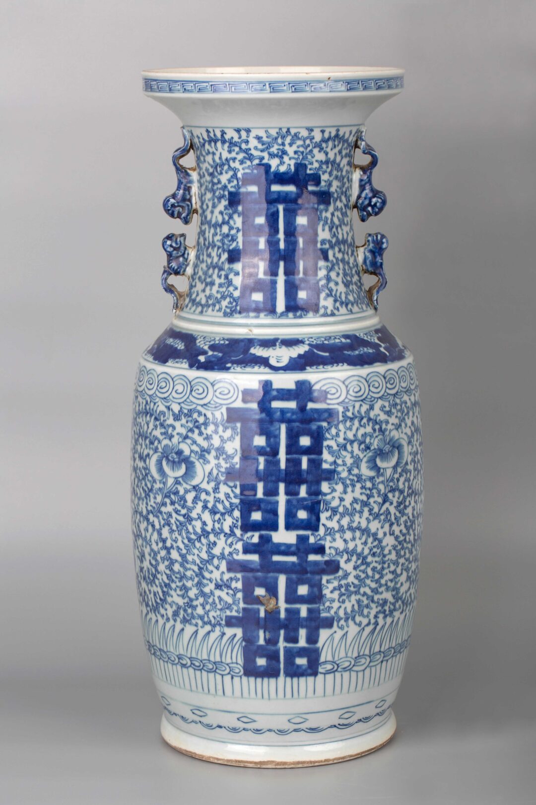 Blue and white Xi pattern bat ear vase青花缠枝喜字纹双蝠耳折口瓶 