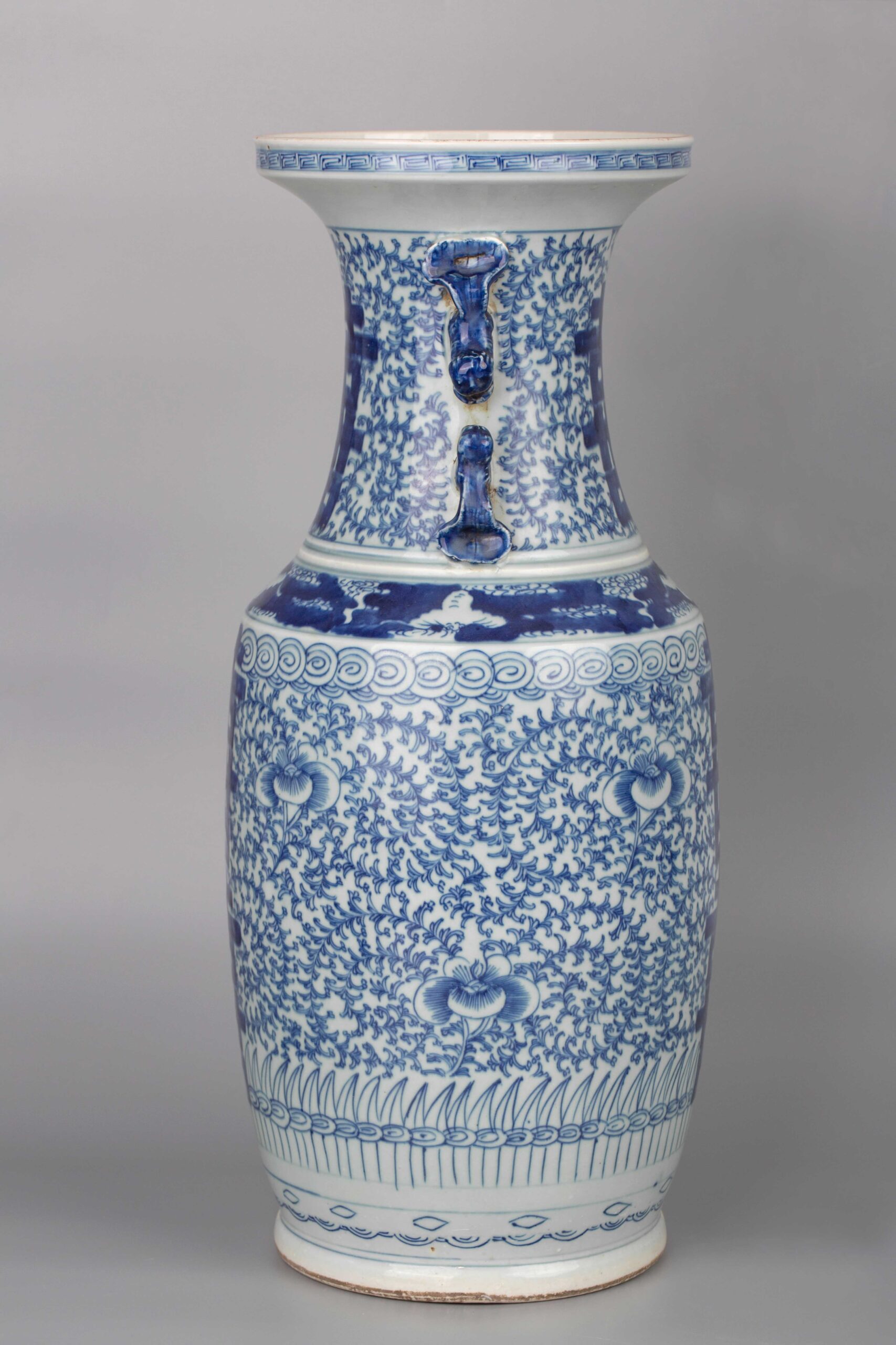 Blue and white Xi pattern bat ear vase青花缠枝喜字纹双蝠耳折口瓶 