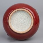 Red glaze Elephant-ear vase, middle and late Qing dynasty红釉象耳尊 清中晚期 - Image 2