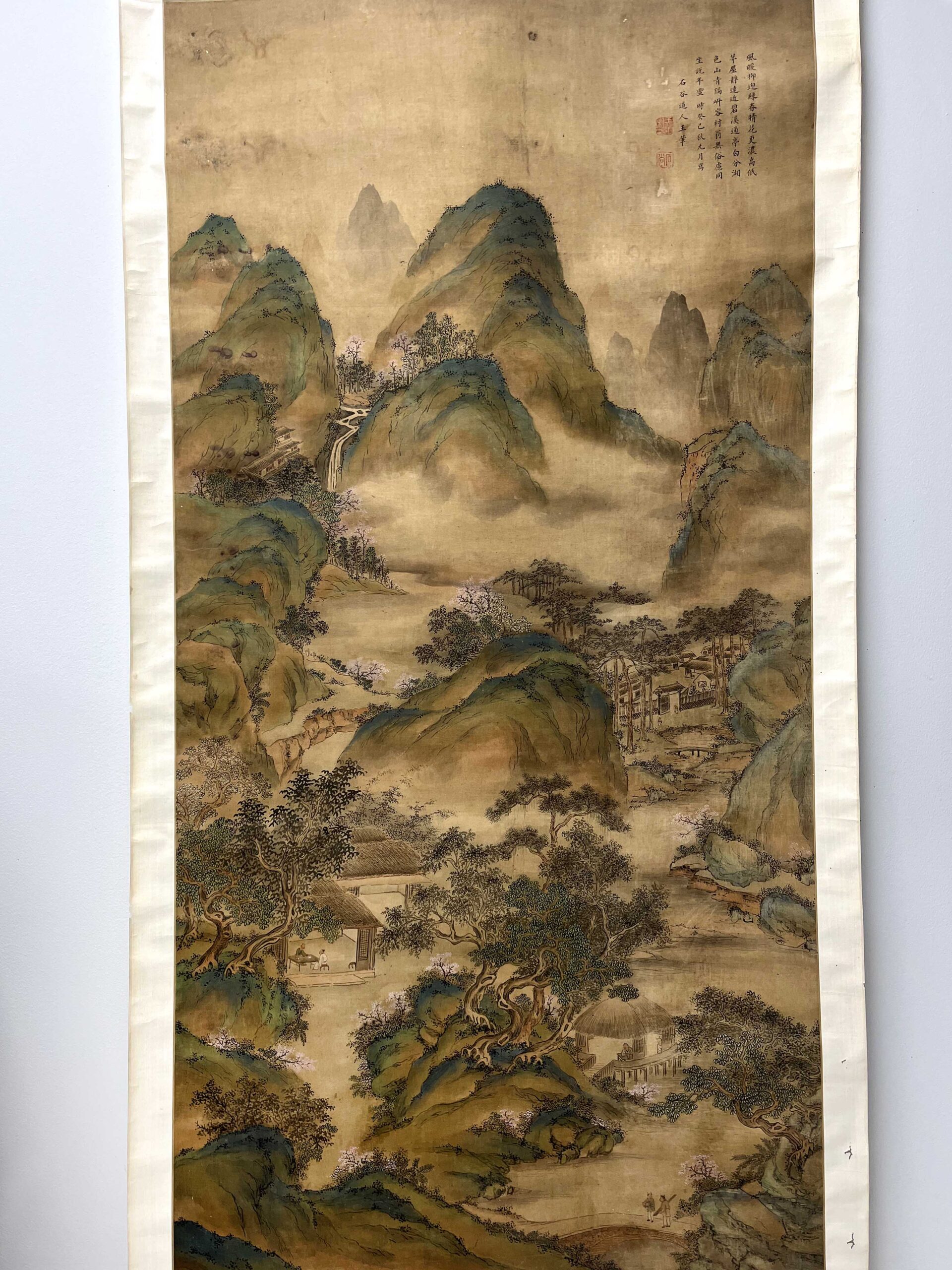 Landscape Painting by Wang Shigu of Early Qing Dynasty青绿山水天 
