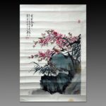 Painting by Xiao Ping萧平，别署：平之、戈父。室名：爱莲居。书画家、鉴定家、收藏家、史论家。1942年生于重庆，祖籍扬州。1963年毕业于江苏国画院，曾任书画鉴定之职于南京博物院十九年。现任江苏省国画院国家一级美术师，中国书法家协会会员、中国美术家协会会员、江苏省美学学会书画研究会会长、清代扬州画派研究会名誉会长，兼任南京艺术学院、南京农业大学、扬州大学教授，文化部文化艺术品鉴定委员会委员，江苏省美术馆鉴定顾问，南京军区老战士书画协会顾问，龚贤纪念馆名誉馆长，江苏省海外联谊会文化艺术委员会主任，江苏省政协书画室副主任，江苏省政协委员。