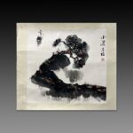 Painting by Zhang Shi Pei张石培（1942）广东云浮人。1968年毕业于广州美术学院，後任职於中国出口商品交易会，美术师。现为中国美术家协会会员。擅长国画。