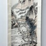 Painting by Wu Hao吴灏（吴子玉）（1930-2017）现代中国传统画派中的一位有力的继承者，当代一位通才型的文化大家。精鉴别，善书画，诗词造诣也颇高。 - Image 4