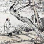 Painting by Wu Hao吴灏（吴子玉）（1930-2017）现代中国传统画派中的一位有力的继承者，当代一位通才型的文化大家。精鉴别，善书画，诗词造诣也颇高。 - Image 7