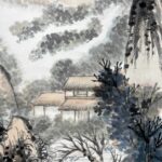 Painting by Wu Hao吴灏（吴子玉）（1930-2017）现代中国传统画派中的一位有力的继承者，当代一位通才型的文化大家。精鉴别，善书画，诗词造诣也颇高。 - Image 8