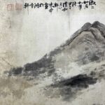 Painting by Zhu Ben朱本，[清]（1761-1819），字素人，号溉夫，自署竹西，江苏扬州人。朱本，书学赵孟頫得其神似。工山水，苍茫深秀以墨晕胜，而不名一家。兼善花鸟、人物，细密清隽。寓京师与兄文新、泰州朱鹤年并称长安三朱。卒年五十九。有花卉扇现藏故宫博物院。
清 朱本 幽香艳质图 绢本立轴 金陵天渡楼收藏。
清 朱本 仿石田老人耄耋图 绢本立轴 金陵天渡楼收藏。 - Image 6