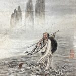 Painting上：（清）字嘉侯。嘉兴人。陈荚长子。年十四丧母，作哭母诗数十章，悱恻可诵。善书画。详大典。年二十四夭亡。下：石方 上元王汝南并铭 - Image 3