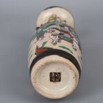 Pair of famille rose knife horse figure vases, 19th century粉彩铁泥花刀马人赏瓶一对 晚清 - Image 6