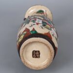 Pair of famille rose knife horse figure vases, 19th century粉彩铁泥花刀马人赏瓶一对 晚清 - Image 13