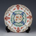 Famille rose Aluminum-red pattern plate with Daqing Daoguang Year Made mark(damage)粉彩矾红纹盘 大清道光年制 （有伤）