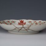 Famille rose Aluminum-red pattern plate with Daqing Daoguang Year Made mark(damage)粉彩矾红纹盘 大清道光年制 （有伤） - Image 5