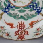 Famille rose Aluminum-red pattern plate with Daqing Daoguang Year Made mark(damage)粉彩矾红纹盘 大清道光年制 （有伤） - Image 10