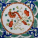 Famille rose Aluminum-red pattern plate with Daqing Daoguang Year Made mark(damage)粉彩矾红纹盘 大清道光年制 （有伤） - Image 11