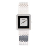 PIAGET 18K WHITE GOLD WATCH (WITH CERTIFICATE)伯爵18K白金腕表（带证书）