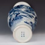 Cloisonné Enamel Floral Vase Circa 1920, Winged Jewels Chinese Cloisonné Birds and Flowers Plate掐丝珐琅花卉纹瓶 底款CHINA 十九世纪，1992年景泰蓝艺坊纹盘 - Image 3