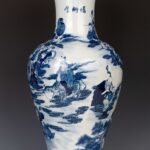 Cloisonné Enamel Floral Vase Circa 1920, Winged Jewels Chinese Cloisonné Birds and Flowers Plate掐丝珐琅花卉纹瓶 底款CHINA 十九世纪，1992年景泰蓝艺坊纹盘 - Image 5