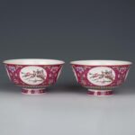 Famille Rose Floral bowls with Daqing Qianlong Year Made Mark粉彩开光花卉纹碗 大清乾隆年制款