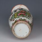 Famille Rose Vase, Figural Tea Cup and Saucer, 19th century粉彩赏瓶，人物茶盏 十九世纪 - Image 3