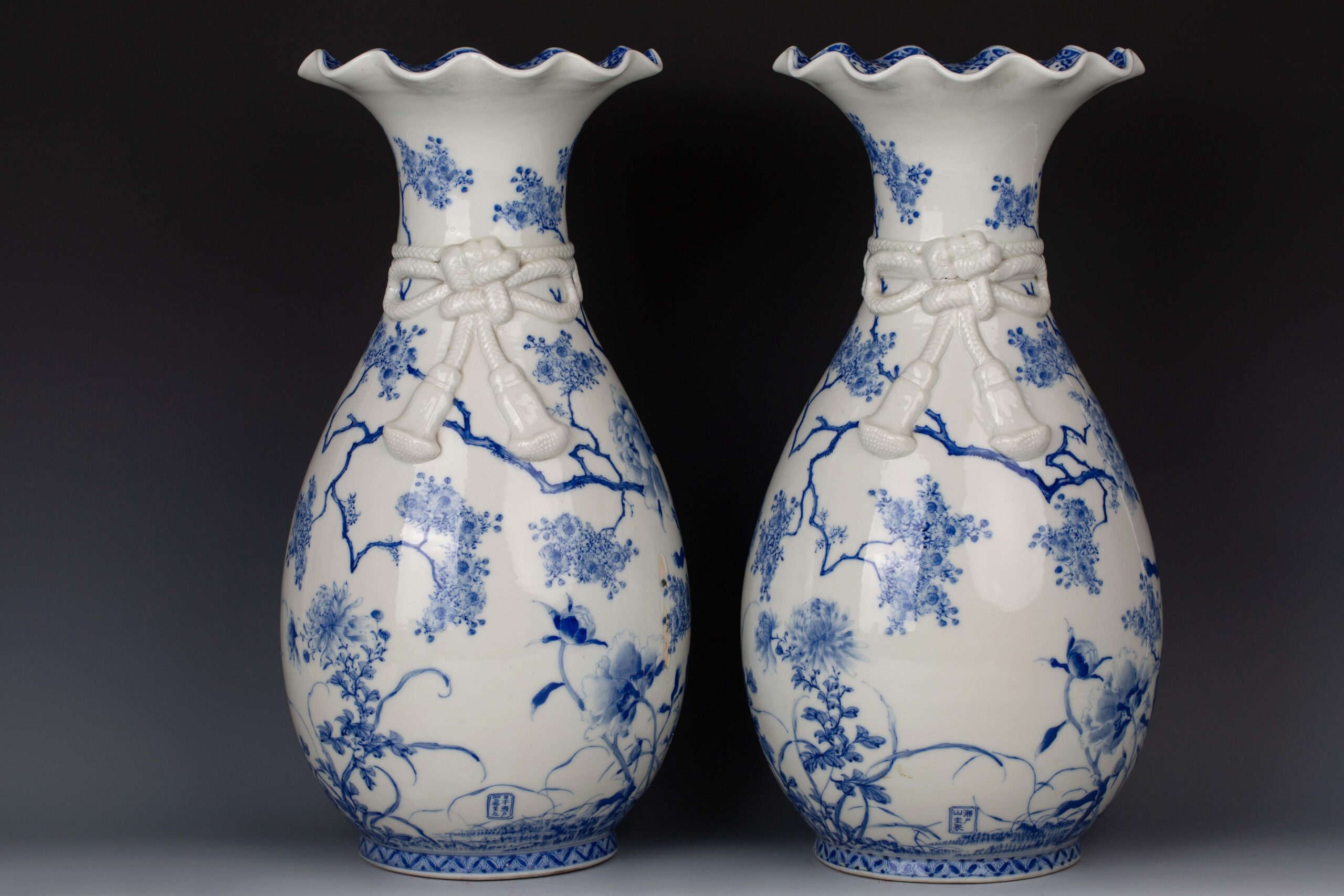 Blue and white butterfly rope-twist vases, Seto kiln, Edo Period 
