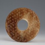 Drum nail pattern ancient Chinese jade鼓钉纹古玉 - Image 2