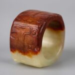 Hetian jade, Ming dynasty和田黄玉棕 明