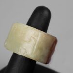 Hetian jade, Ming dynasty和田黄玉棕 明 - Image 8