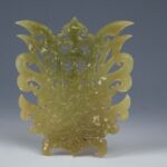 Hollowed-out carving yellow jade镂空雕黄玉 - Image 3