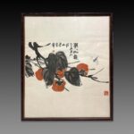 Painting by Qi Bing Sheng事事如意 白石老人后人齐秉声 （齐展仪）字隐闻，男，汉族，湖南湘潭人，1932年3月生于北京。系齐白石第十二嫡孙。自幼酷爱绘画，得齐白石亲授。10岁时，齐白石特赐印章两方：一方为“白石第十二孙”，一方为“齐秉声”，作为而后绘画之用。