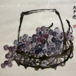 Painting by Qi Bing Sheng白石老人后人齐秉声 （齐展仪）字隐闻，男，汉族，湖南湘潭人，1932年3月生于北京。系齐白石第十二嫡孙。自幼酷爱绘画，得齐白石亲授。10岁时，齐白石特赐印章两方：一方为“白石第十二孙”，一方为“齐秉声”，作为而后绘画之用。 - Image 3