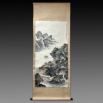 Painting with Zhang Yu mark溪山泛舟图 张羽，1959年7月生，河北省武强人。字郁人，号石雨。现任天津柳青画社书刊编辑部《国画世界》编辑室主任,画家,中国装帧艺术研究会会员天津书画学会会员,天津青年美协会员,新疆军区颖溪书画社顾问。