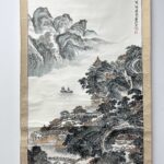 Painting with Zhang Yu mark溪山泛舟图 张羽，1959年7月生，河北省武强人。字郁人，号石雨。现任天津柳青画社书刊编辑部《国画世界》编辑室主任,画家,中国装帧艺术研究会会员天津书画学会会员,天津青年美协会员,新疆军区颖溪书画社顾问。 - Image 3