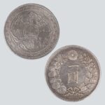 Japanese one yen coin, United Kingdom 1 Dollar British Trade Dollar 1929 日本明治二十五年一元钱币，1929年的英国贸易壹元