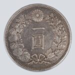 Japanese one yen coin, United Kingdom 1 Dollar British Trade Dollar 1929 日本明治二十五年一元钱币，1929年的英国贸易壹元 - Image 4