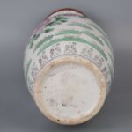 Peony and pheonix vase 1950s 1960s 1970s凤穿牡丹赏瓶 国色天香款 5,6,7 - Image 5