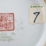 Flower and bird vase with China Jingdezhen Made mark花鸟赏瓶 中国景德镇制 - Image 8