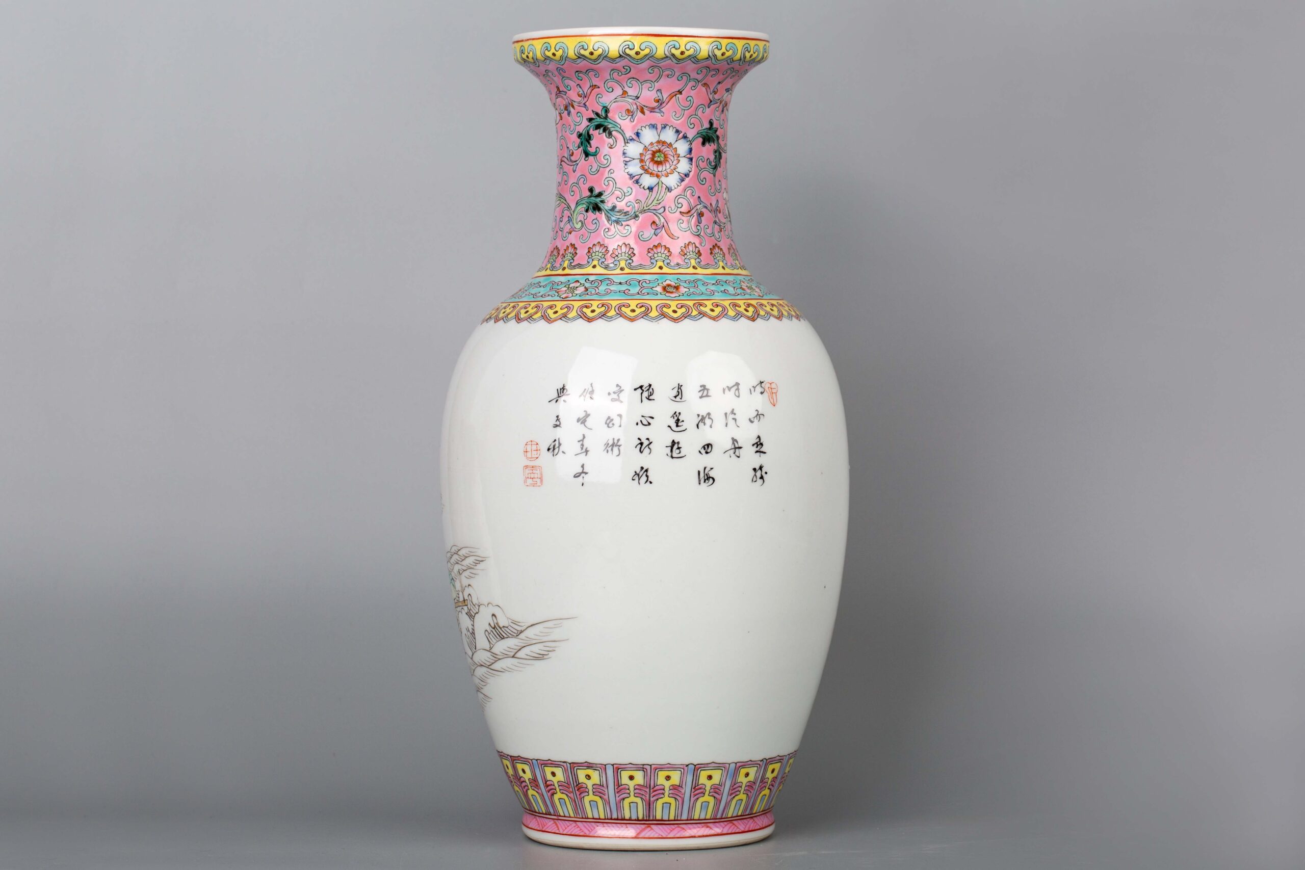 Famille rose Eight Immortals Crossing the Sea vase with Daqing