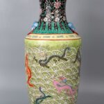 Sea water river cliff dragon pattern treasure box flower appreciation bottle Qing Kangxi year海水江崖龙纹宝箱花赏瓶 大清康熙年制款 - Image 2