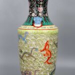 Sea water river cliff dragon pattern treasure box flower appreciation bottle Qing Kangxi year海水江崖龙纹宝箱花赏瓶 大清康熙年制款 - Image 3
