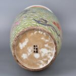 Sea water river cliff dragon pattern treasure box flower appreciation bottle Qing Kangxi year海水江崖龙纹宝箱花赏瓶 大清康熙年制款 - Image 6
