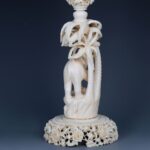 Chinese Puzzle Ball (Devil's Work Ball), 19th Century镂空雕鬼工球 十九世纪 - Image 8