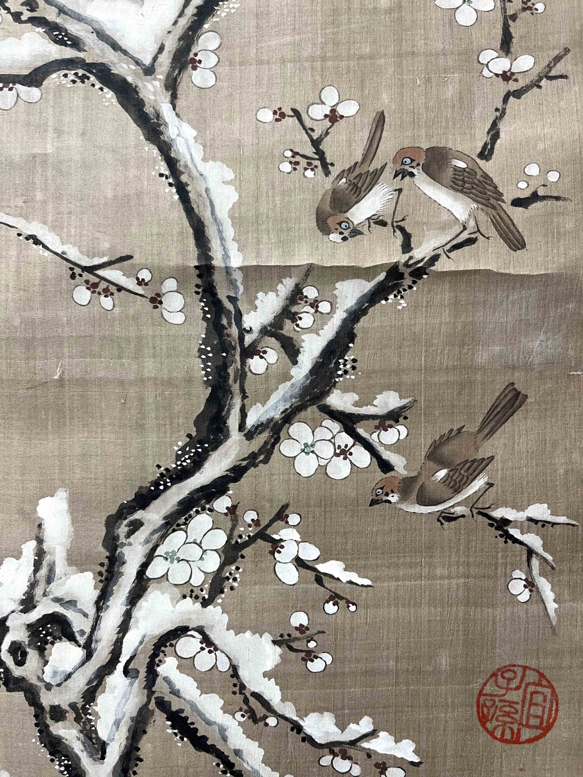 Painting by Lv Ji (damaged scroll)吕纪，中国明代画家。字廷振，号乐 