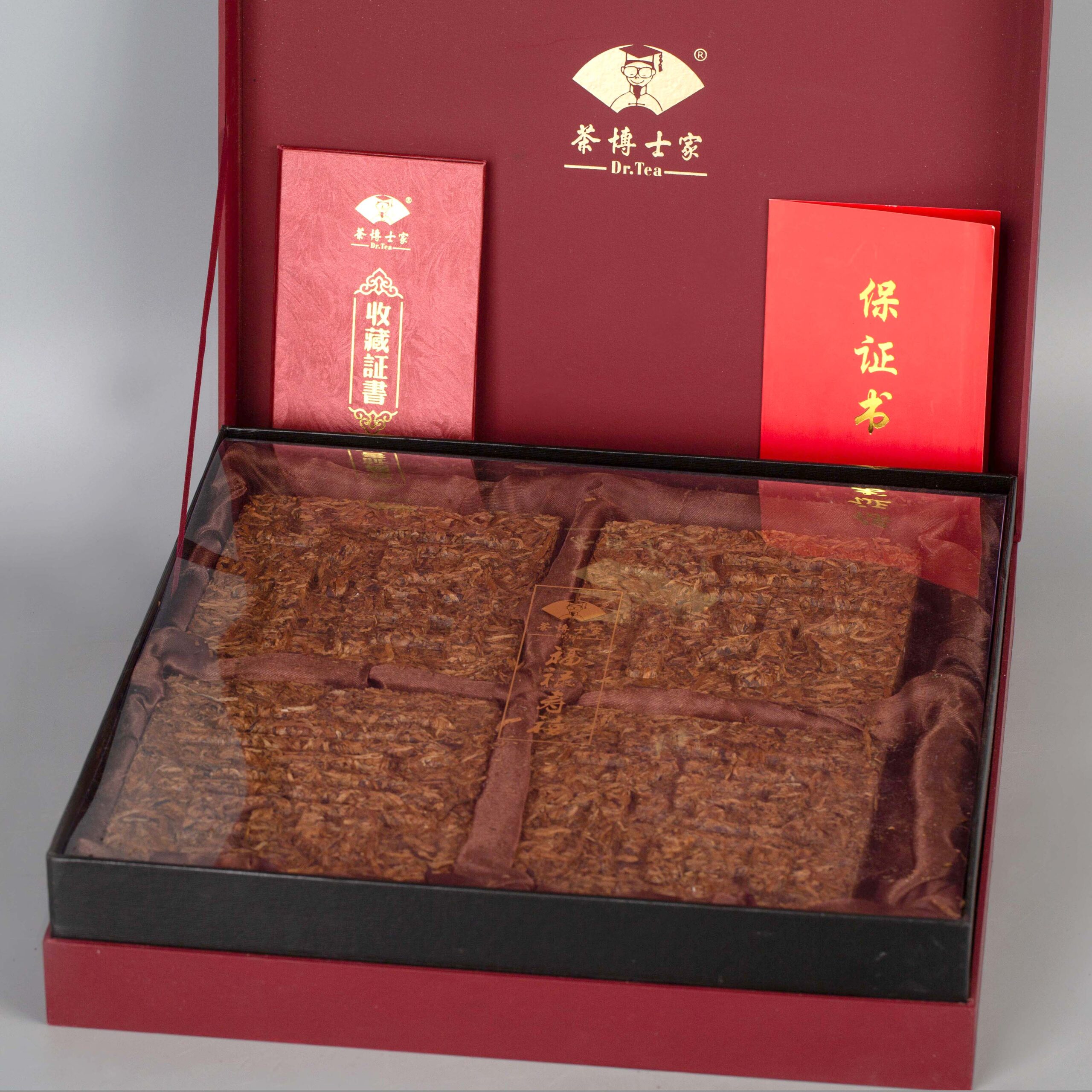 Beijing Doctor Tea Home Fu Lu Shou Xi Pu 'er Tea Tribute Brick 