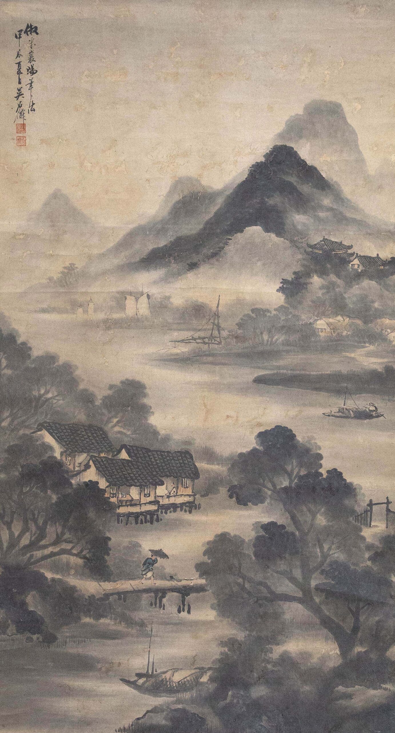 Chinese Painting by Wu Shi Xian, Qing dynasty清吴石僲号泼墨